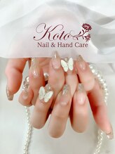 コト(KOTO)/ラメグラ/蝶々/パーツ