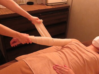 スターパール(St Pearl)/バンテージ