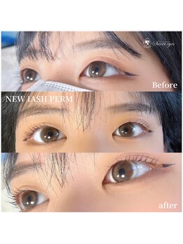 スウィートアイズ(Sweet eyes)/ナチュラルマツゲパーマ