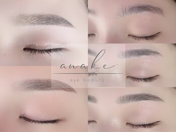 アウェイク(awake)