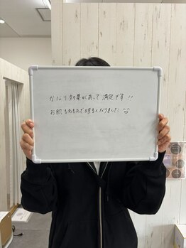 グラシア(gracia)/毛穴専門店