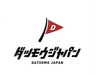 ダツモウジャパン 小倉駅前店(脱毛JAPAN)