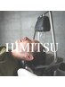【時間がない方へ】クイックスパコース　30分　¥9,700