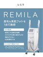 ルル(ruru) 当店取り扱っている機材は痛みが少なく、美肌効果があります