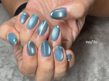 リカルメナートゥ 薬院(re:calmer na/to)/持ち込み90min