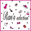 ランズセレクション(Ran's selection)のお店ロゴ