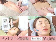 ゆしんアネックス