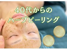 キャスティ(CASTY)