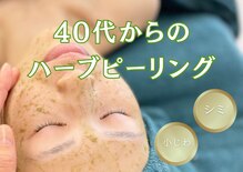 キャスティ(CASTY)