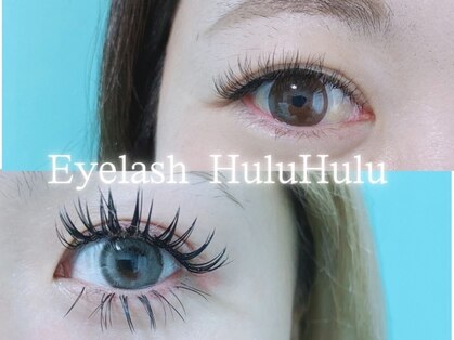 フルフル(HuluHulu)の写真