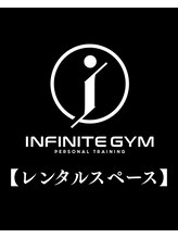 インフィニットジム 渋谷店(INFINITE GYM)&nbsp;レンタル 