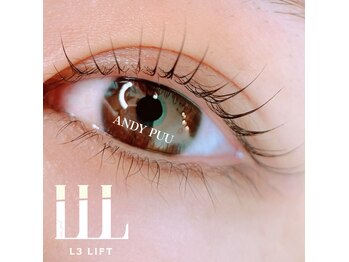 アンディープウ(ANDY PUU)