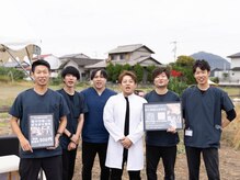 ととのえ処 良久庵/イベント参加