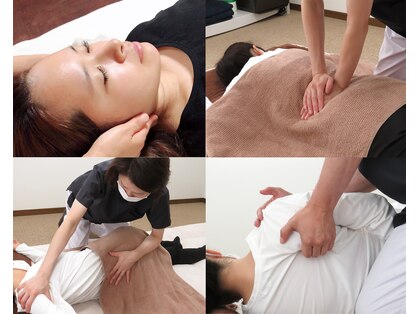 東洋療法 ひまわりの写真