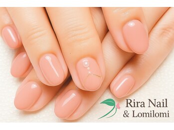 リラ(RIRA)/定額5300円コース