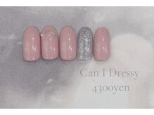 キャンアイドレッシー 草加店(Can I Dressy)/定額4300円