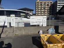 駐車場はこちらの9番です