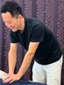 【代表指名施術 男性】 骨格調整 21,450円 → 21,000円 代表専任