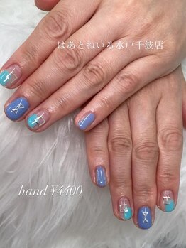 はあとねいる 水戸千波店/定額デザイン