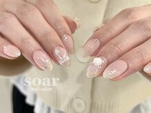 ソアー(soar)/デザインコース