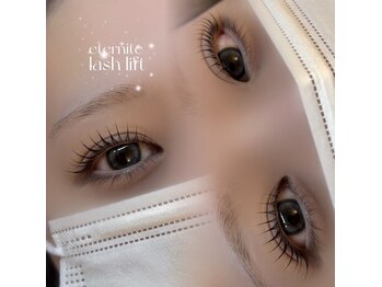 エテルニテ(eternite)/