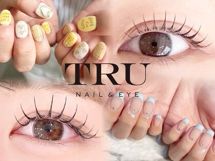 トゥルーネイル アンド アイ 千葉店(TRU NAIL & EYE)の写真