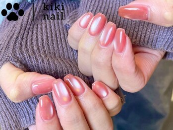 キキネイル 溝の口(kikinail)/マグネット/ちゅるん