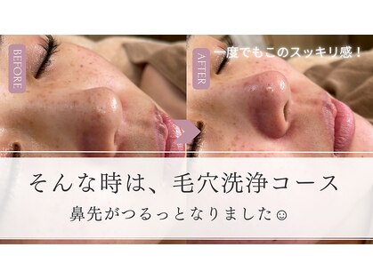 メディカルサロン フィオレ(fiore)の写真