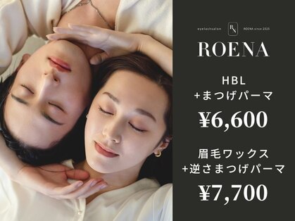 ロエナ 仙台店(ROENA)の写真