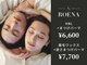 ロエナ 仙台店(ROENA)の写真
