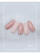 はあとねいる 元住吉西口店/#15