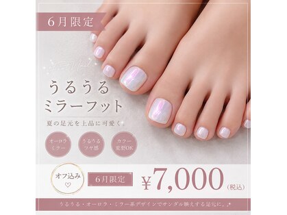 心花ネイルの写真