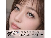 サニーラッシュ &nbsp;高蔵寺 志段味店(Sunny Lash)の雰囲気（最新のエクステ技術も導入★[春日井/眉毛/学割]）