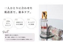 イテラ(ITERA)