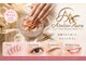 アトリエオーラ(Atelier Aura)の写真