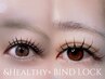 【エクステ×パーマ】&healthyアンドヘルシー　オフ込60束
