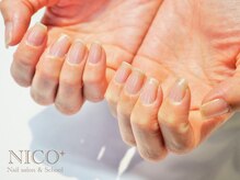 ニコプラス(NICO+)/当店ジェルネイルオフ後