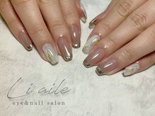 リエル(liaile)/持ち込みデザイン