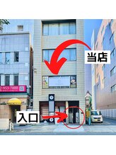 ティーティービューティー(TT Beauty)/当ビル外観です。