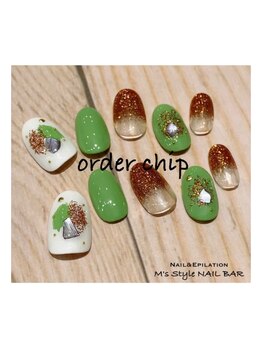 エムズスタイル ネイルバー(M's Style NAIL BAR)/guest nail
