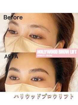 ティアラ(TIARA)/ハリウッドブロウリフト