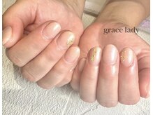 グレースレディ 神戸北店/