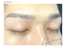 アイスター 大阪梅田店(EYESTAR)/【アイブロウ】ブロウワックス