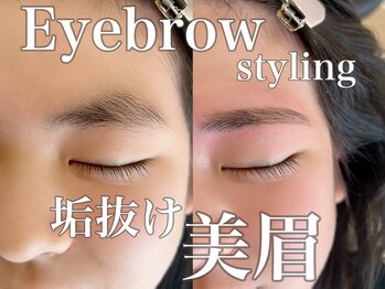 スターズ(Stars)/アイブロウワックス