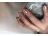 パラジェル×フィルイン【うる艶オーロラネイル】glossy iridescent nails