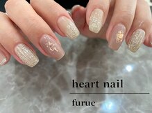 はあとねいる 古江店/◇店舗限定ミラーツイード◇