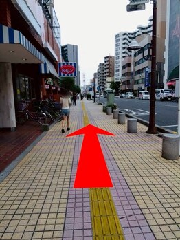 ハルモーニ(HArmoni)/経路案内