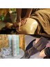 【女性限定】巡り整う全身アロマ◎  オイルリンパ 90分+炭酸ドライヘッド20分