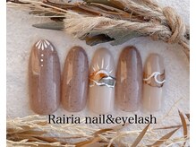 ライリア 川越店(Rairia)/