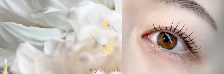 アイラッシュ アンド ネイルスタジオ ゼン(Zen)のサロンヘッダー